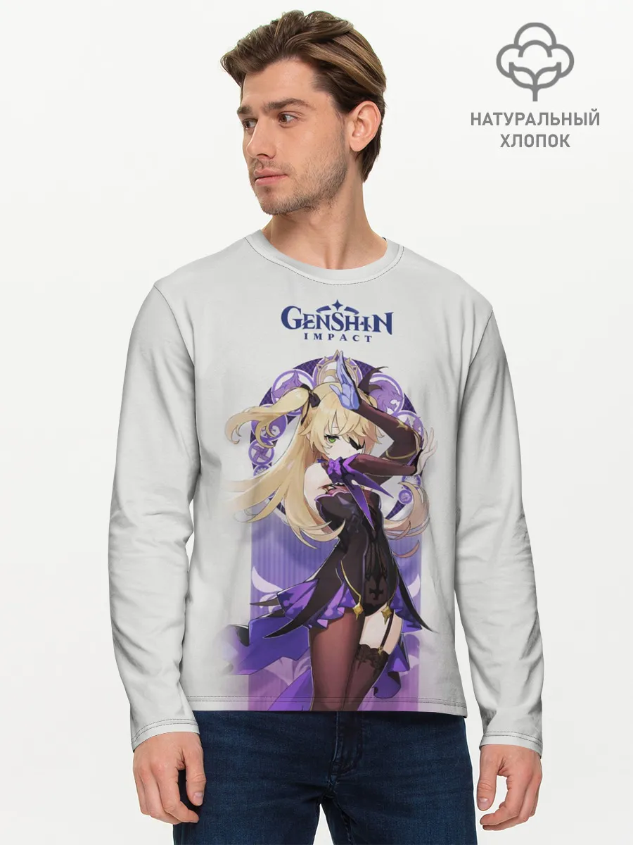 Мужской лонгслив базовый / Genshin Impact