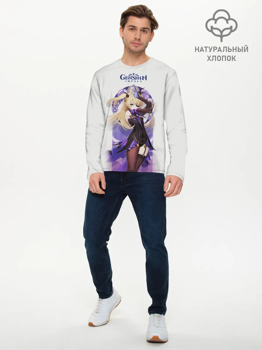 Мужской лонгслив базовый / Genshin Impact