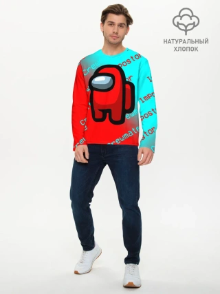 Мужской лонгслив базовый / AMONG US - Impostor/Crewmate