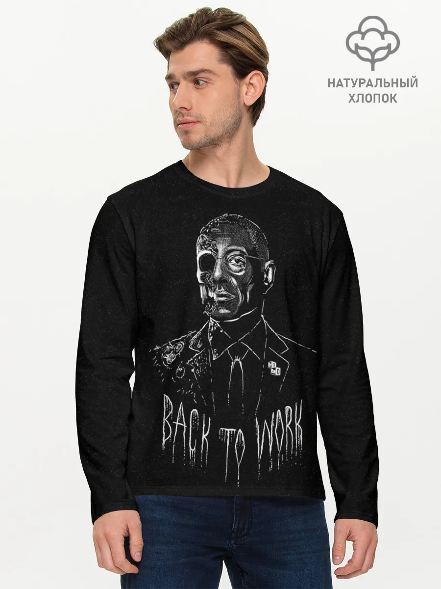 Мужской лонгслив базовый / Back to work