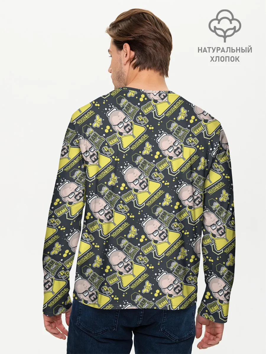 Мужской лонгслив базовый / Хайзенберг