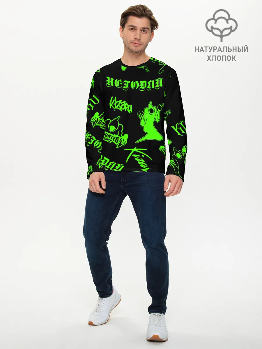 Мужской лонгслив базовый / KIZARU / HAUNTED FAMILY