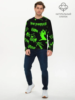 Мужской лонгслив базовый / KIZARU / HAUNTED FAMILY