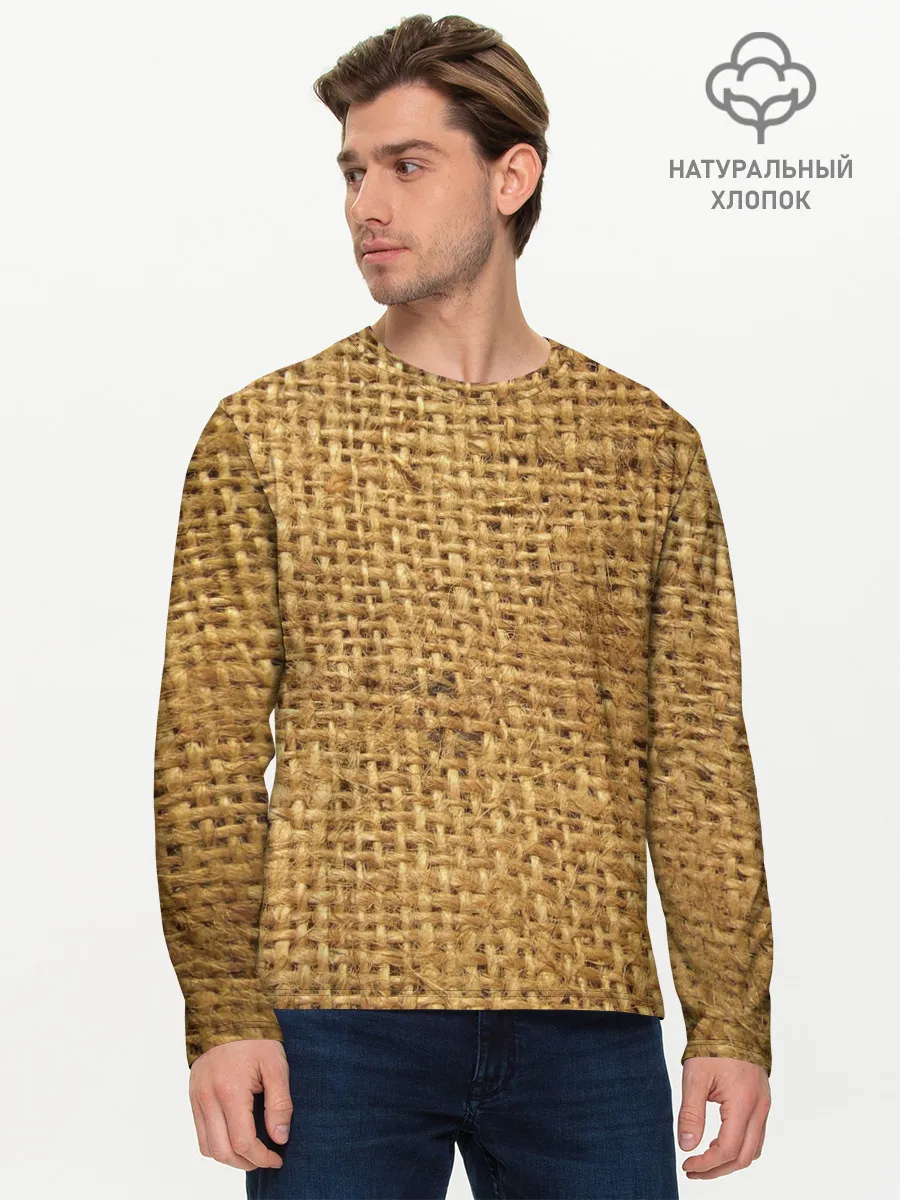 Мужской лонгслив базовый / Мешок