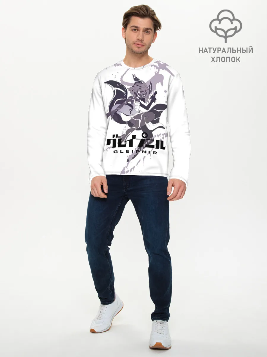Мужской лонгслив базовый / Глейпнир