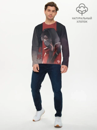 Мужской лонгслив базовый / One Autumn Leaf