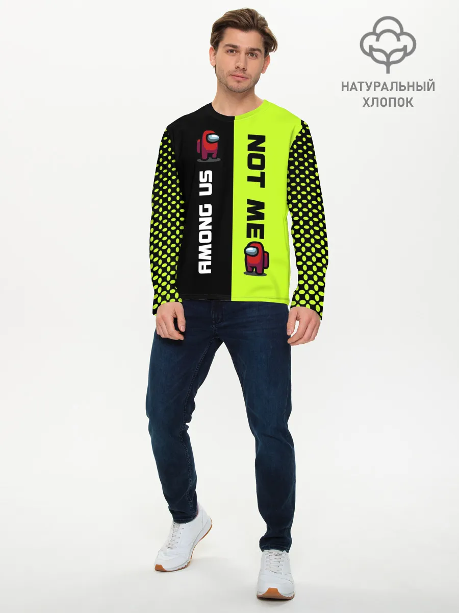 Мужской лонгслив базовый / Among us