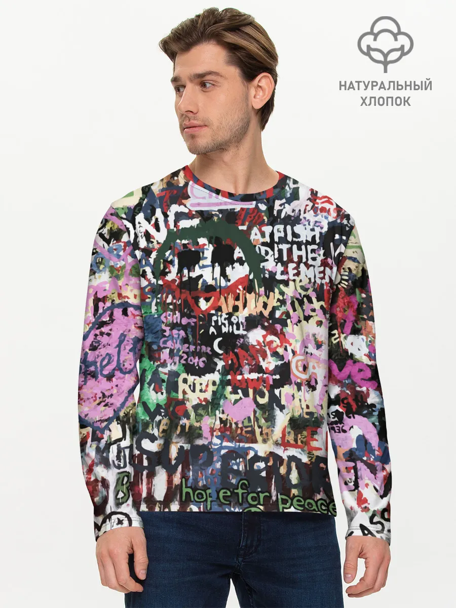 Мужской лонгслив базовый / Street graffiti