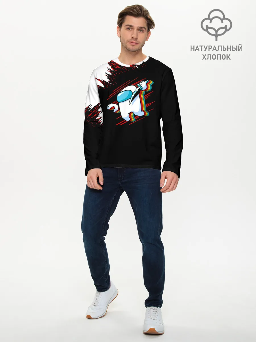 Мужской лонгслив базовый / Among Us