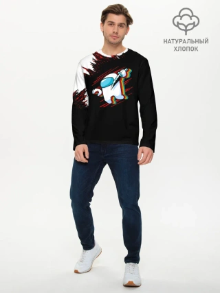 Мужской лонгслив базовый / Among Us