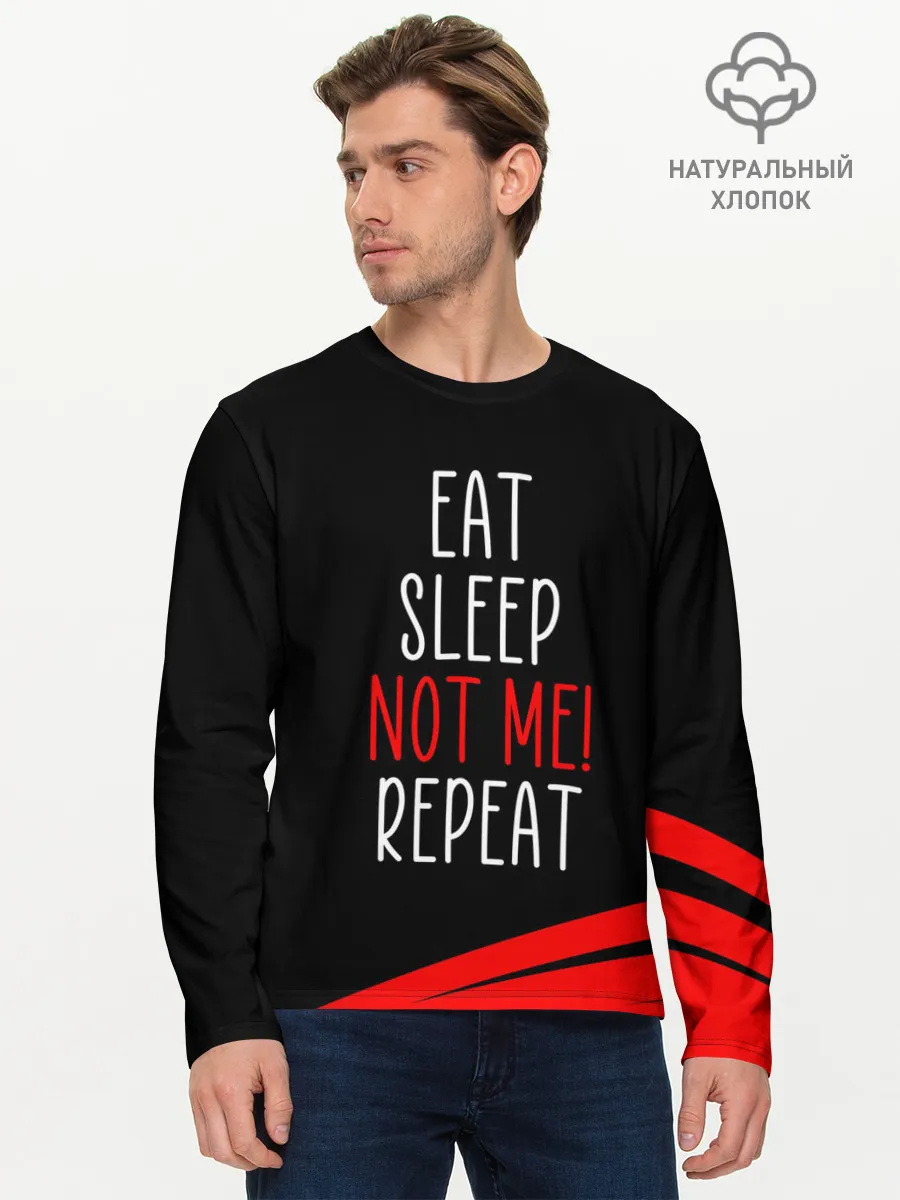 Мужской лонгслив базовый / AMONG US - НЕ Я!