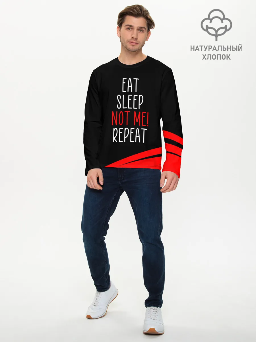 Мужской лонгслив базовый / AMONG US - НЕ Я!