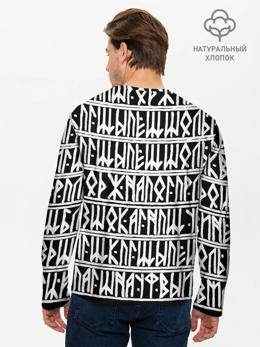 Мужской лонгслив базовый / Runic