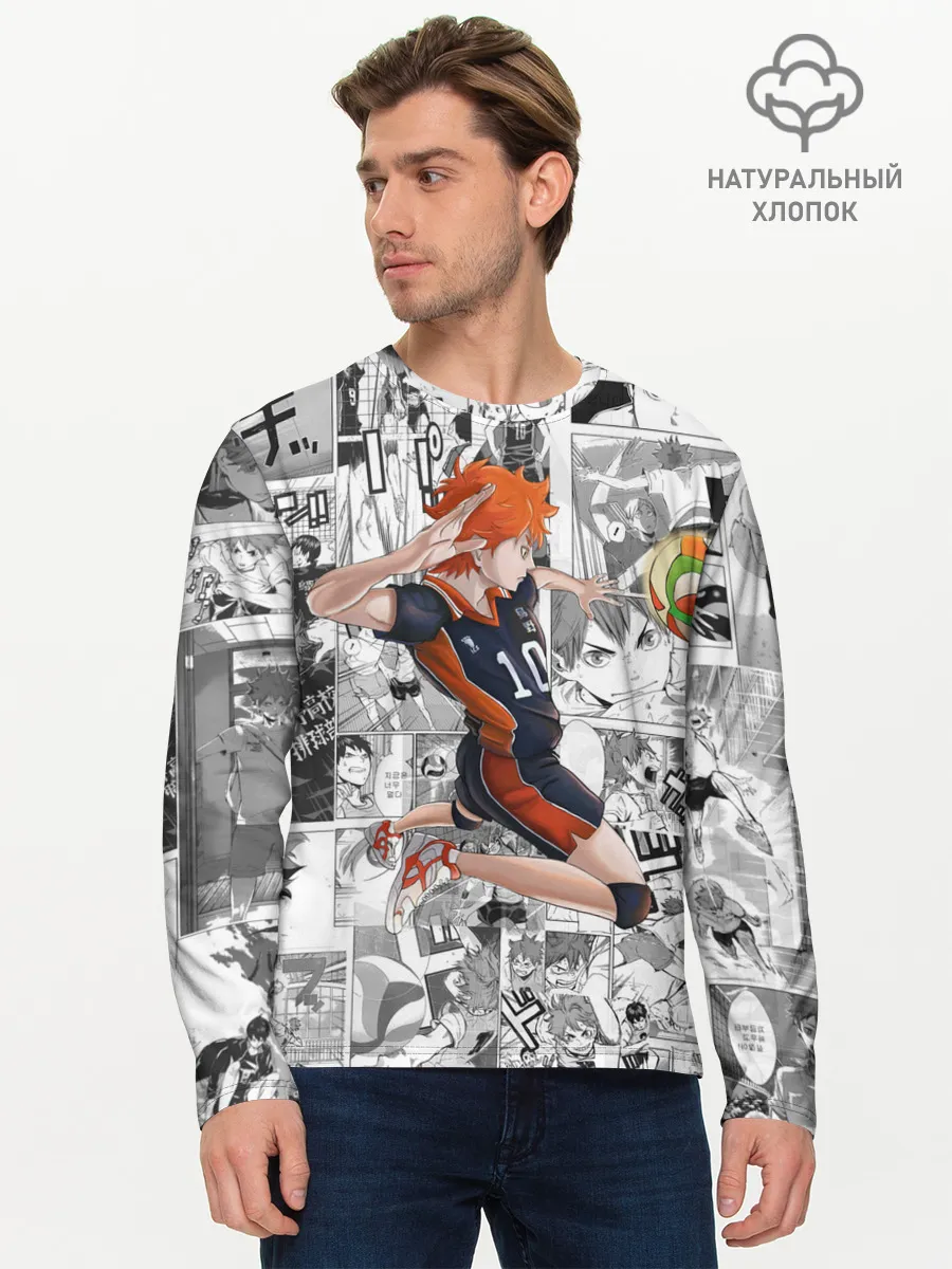 Мужской лонгслив базовый / Хината Се Haikyu!