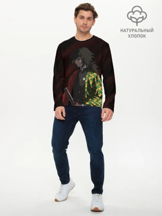 Мужской лонгслив базовый / ГИЮ ТОМИОКА