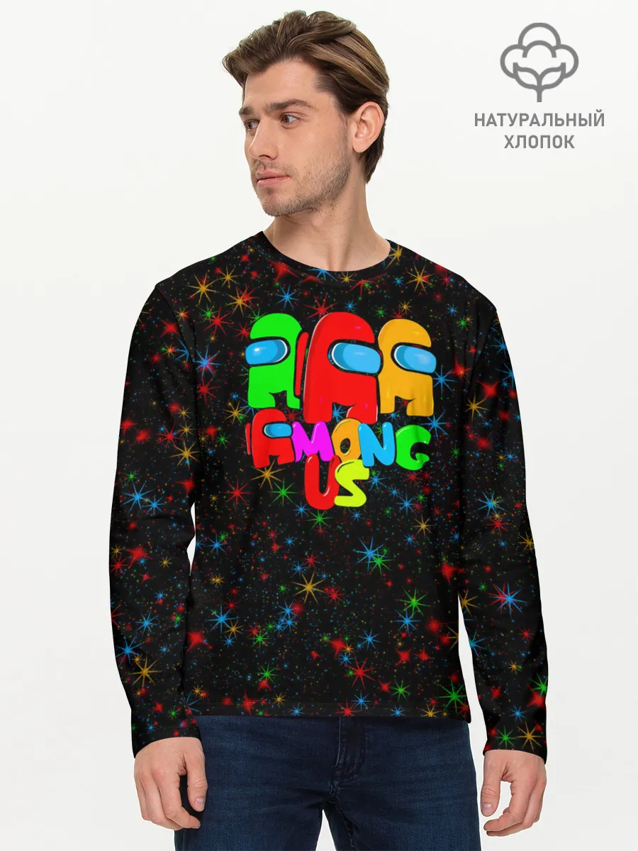 Мужской лонгслив базовый / Among Us