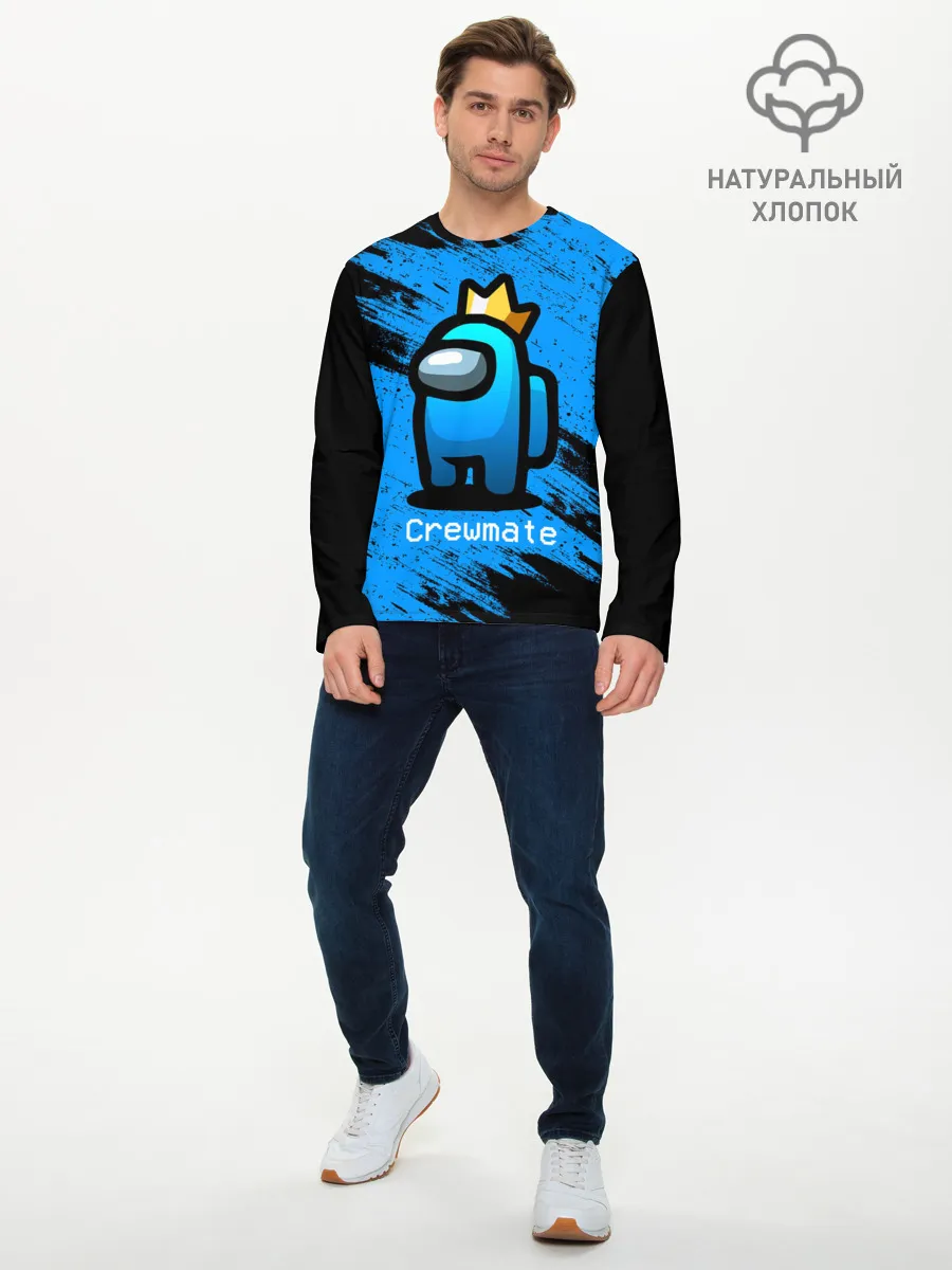 Мужской лонгслив базовый / AMONG US - Синий в Короне