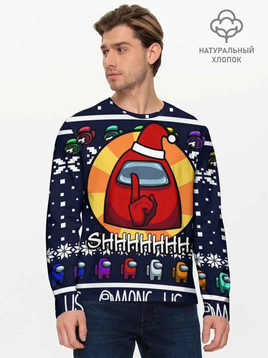 Мужской лонгслив базовый / AMONG US