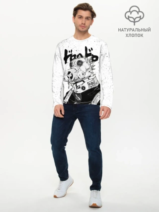 Мужской лонгслив базовый / Кайман Дорохедоро