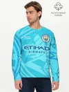 Мужской лонгслив базовый / MANCHESTER CITY