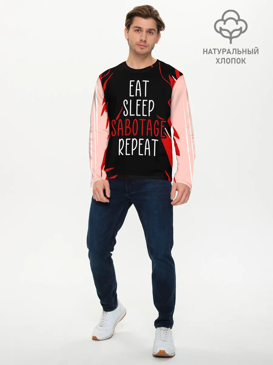 Мужской лонгслив базовый / AMONG US - САБОТАЖ