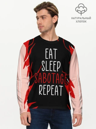 Мужской лонгслив базовый / AMONG US - САБОТАЖ