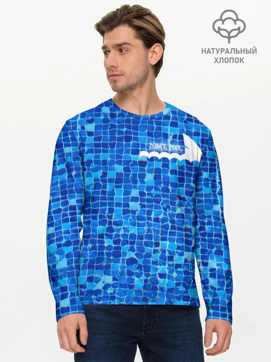 Мужской лонгслив базовый / Dance pool