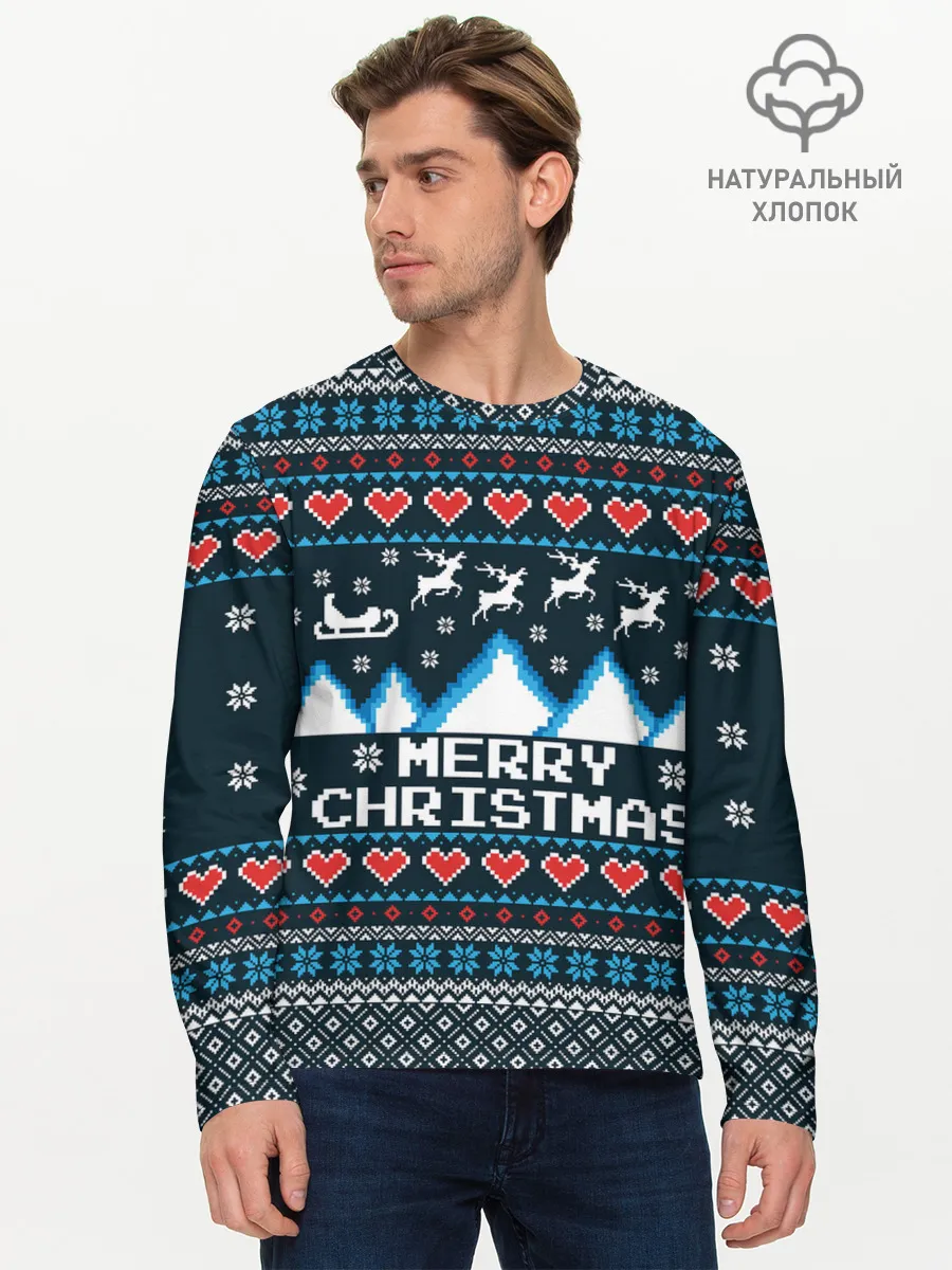 Мужской лонгслив базовый / Свитер Merry Christmas