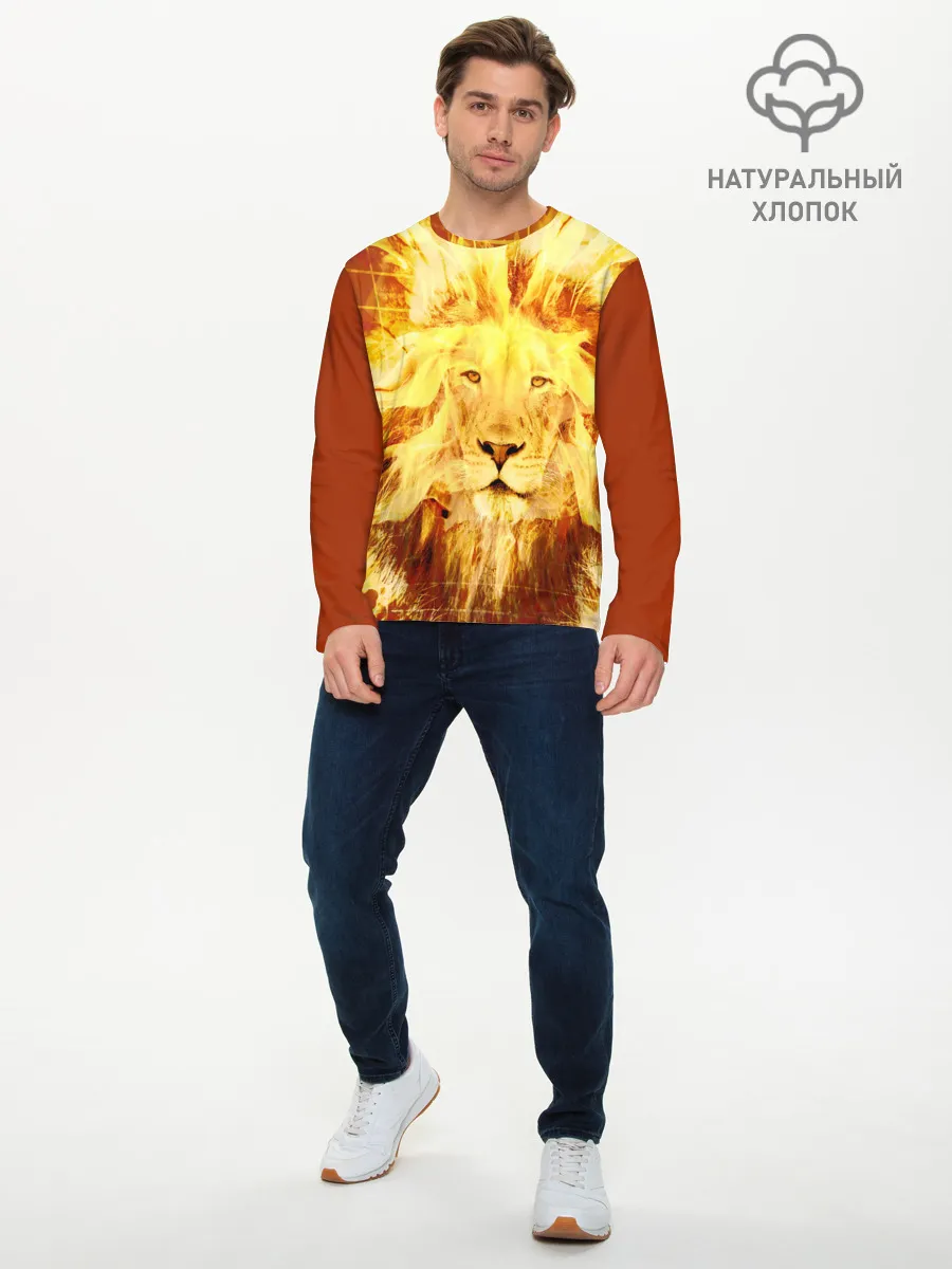 Мужской лонгслив базовый / Лев