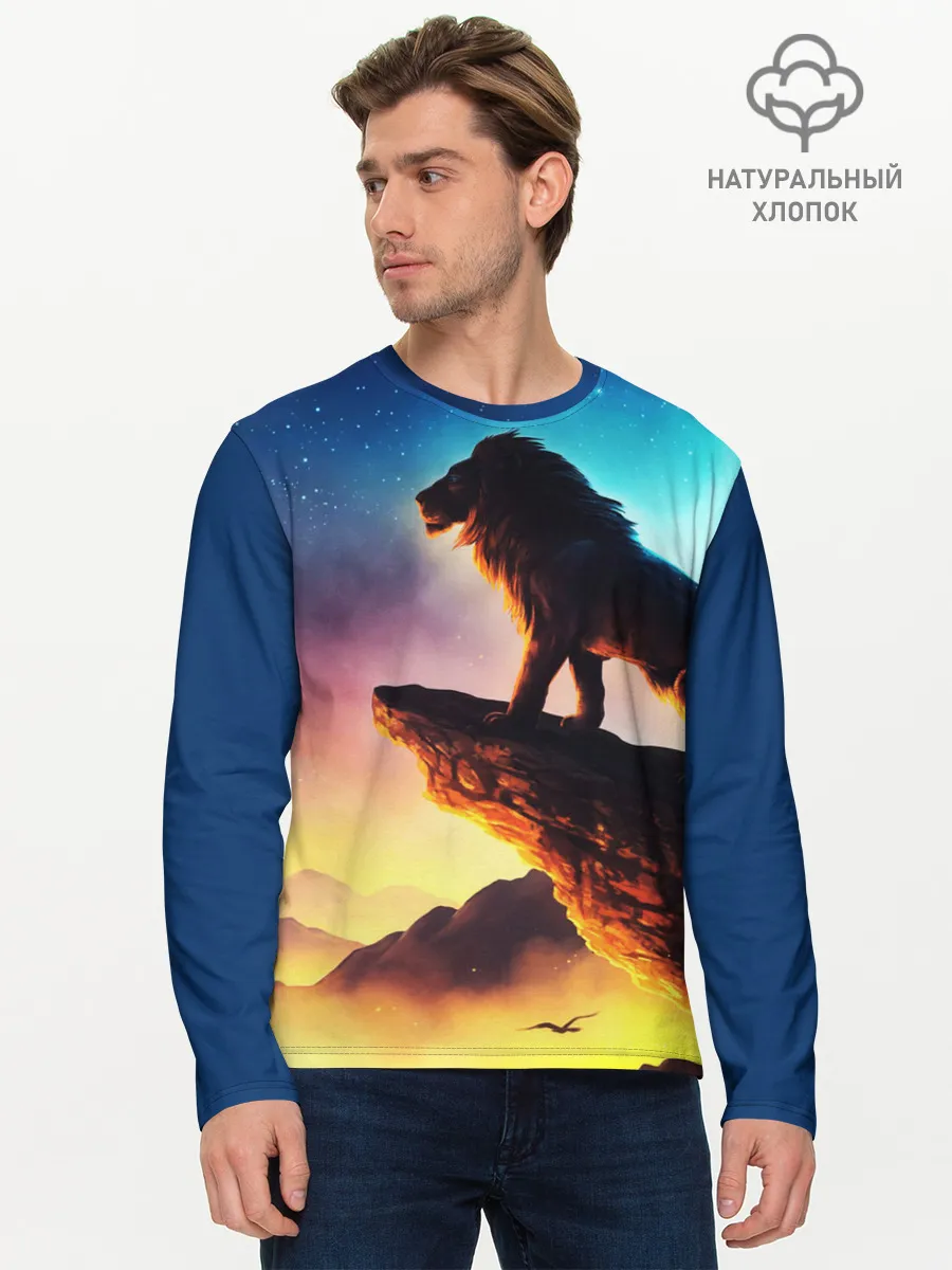 Мужской лонгслив базовый / Лев