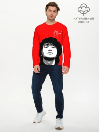 Мужской лонгслив базовый / ВИКТОР ЦОЙ