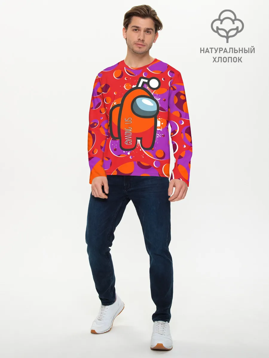 Мужской лонгслив базовый / Among us