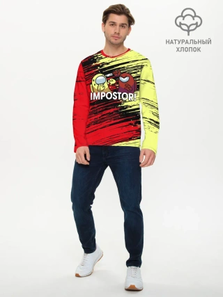 Мужской лонгслив базовый / AMONG US