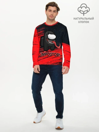 Мужской лонгслив базовый / AMONG US