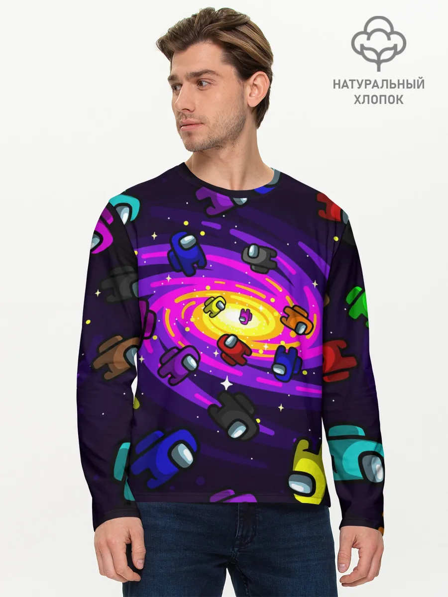 Мужской лонгслив базовый / AMONG US