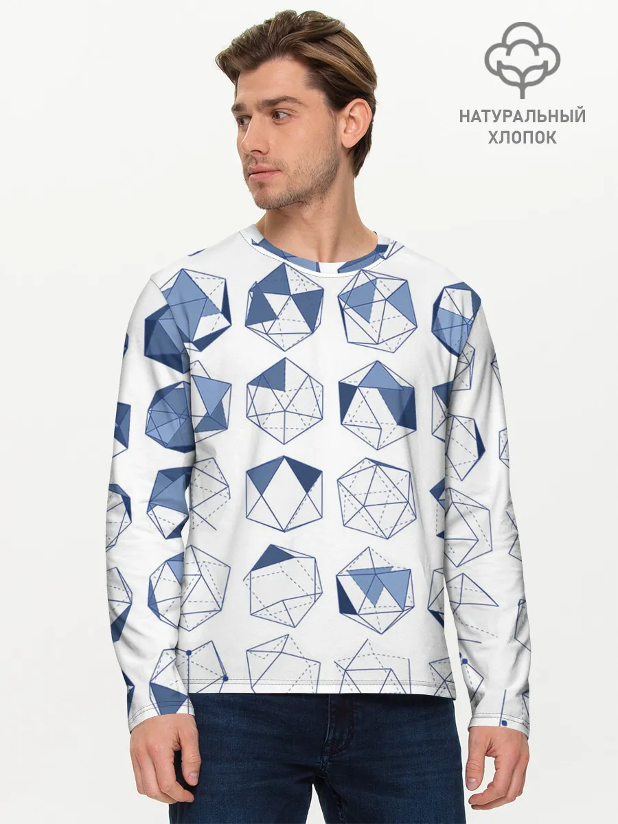 Мужской лонгслив базовый / Геометрические фигуры