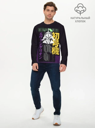 Мужской лонгслив базовый / Evangelion EVA 01