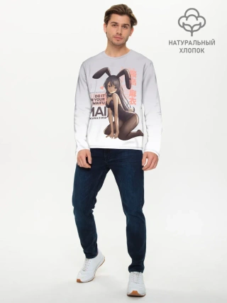Мужской лонгслив базовый / Do it for your waifu