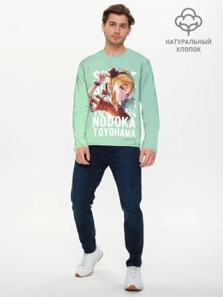 Мужской лонгслив базовый / Bunny and Mai