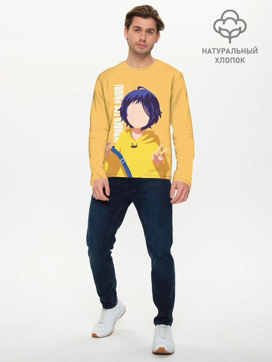 Мужской лонгслив базовый / Приоритет чудо-яйца