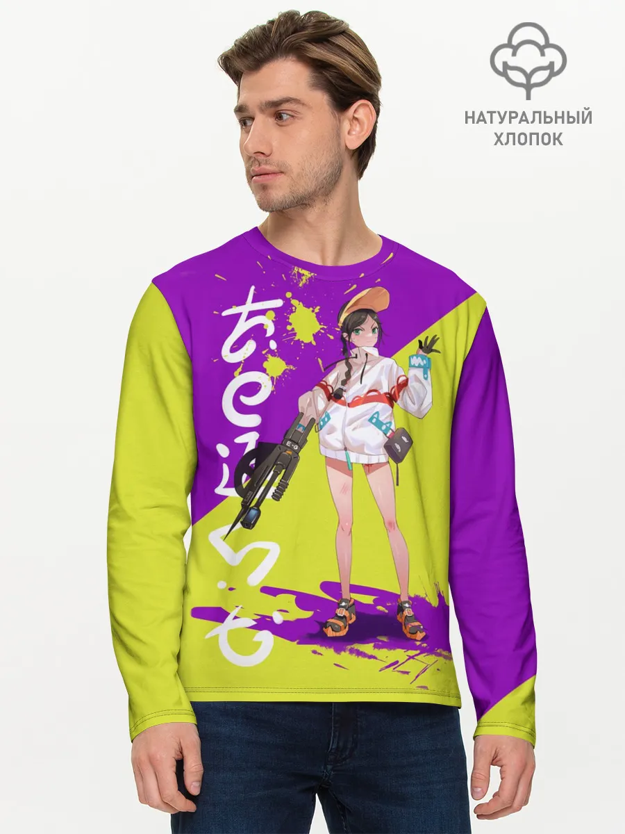 Мужской лонгслив базовый / Приоритет чудо-яйца