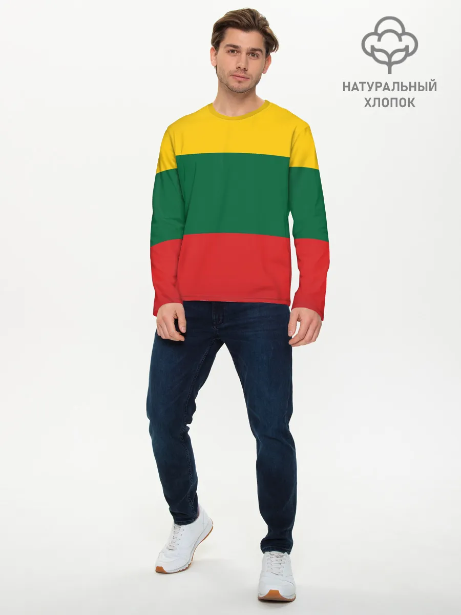 Мужской лонгслив базовый / RASTAMAN