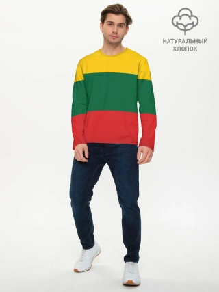 Мужской лонгслив базовый / RASTAMAN