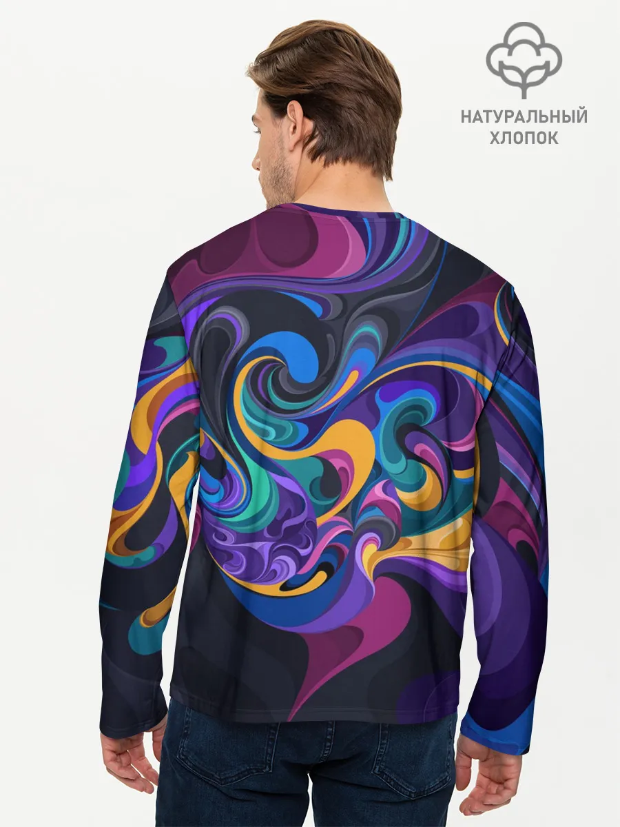 Мужской лонгслив базовый / Масло