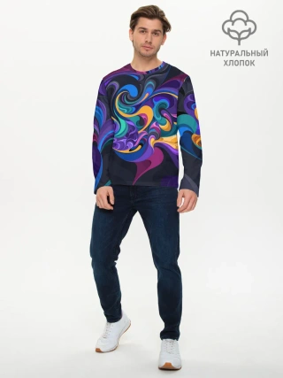 Мужской лонгслив базовый / Масло