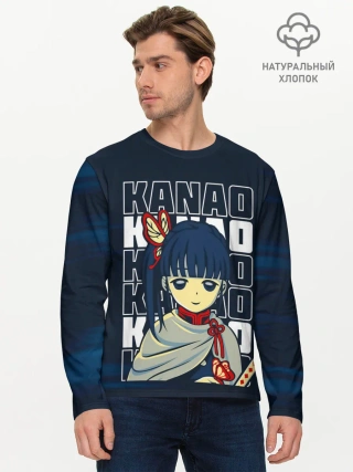 Мужской лонгслив базовый / KANAO Kimetsu no Yaiba