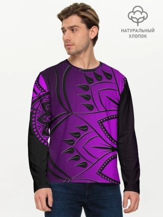 Мужской лонгслив базовый / Сирень 3D