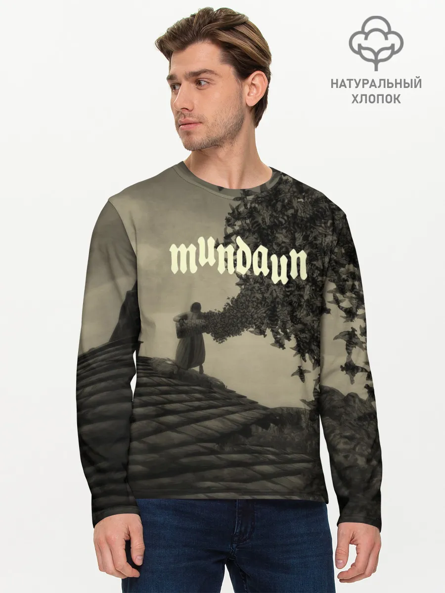 Мужской лонгслив базовый / Mundaun
