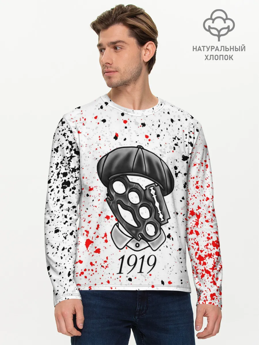 Мужской лонгслив базовый / ОСТРЫЕ КОЗЫРЬКИ