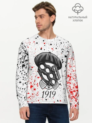 Мужской лонгслив базовый / ОСТРЫЕ КОЗЫРЬКИ